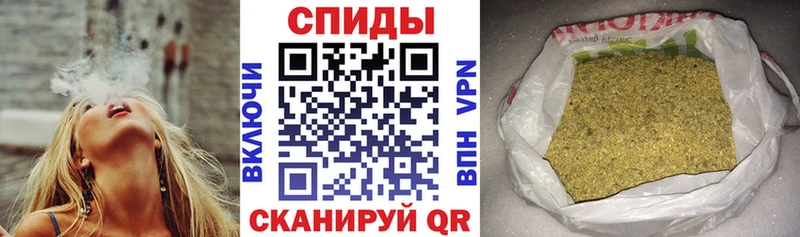 наркотики  Россошь  Бутират 99% 