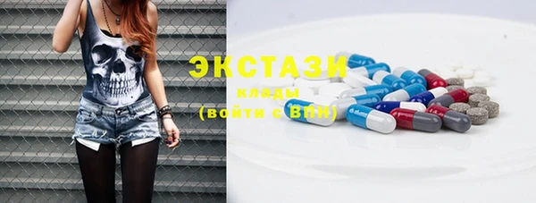 мескалин Алзамай
