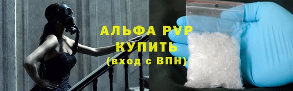 mdpv Алексеевка