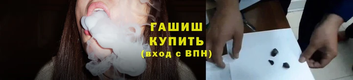 мефедрон мука Абдулино