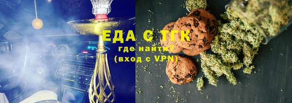 mdpv Алексеевка