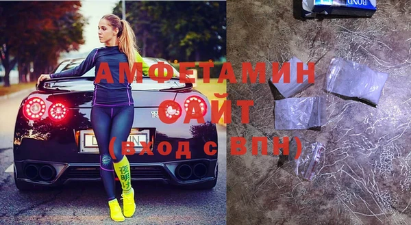 мефедрон мука Абдулино