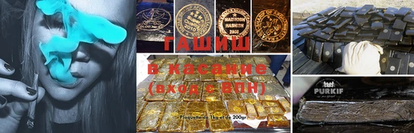 мефедрон мука Абдулино