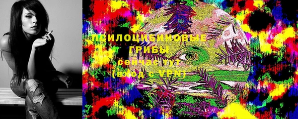 кокаин премиум Абаза