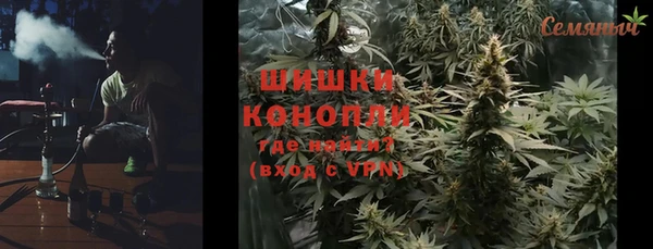 mdpv Алексеевка